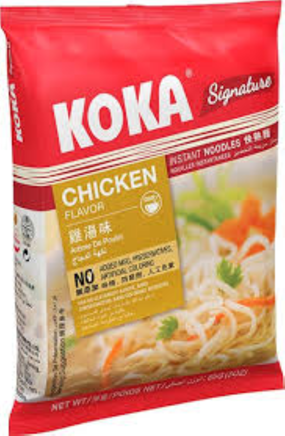 KOKA INSTANT CHICKEN SATAYA NO MSG 85G